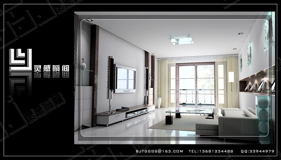 3DAMX插件無法初始化 - 找不到指定的模塊（錯誤代碼126） - BIM,Revit中文網